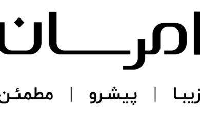 نمایندگی امرسان در شیراز