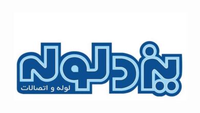 نمایندگی یزد لوله در شیراز