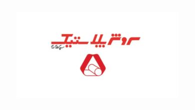 نمایندگی سروش پلاستیک در شیراز