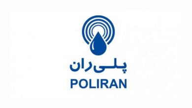 نمایندگی پلی ران در شیراز