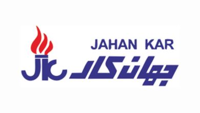 نمایندگی های جهان کار در شیراز