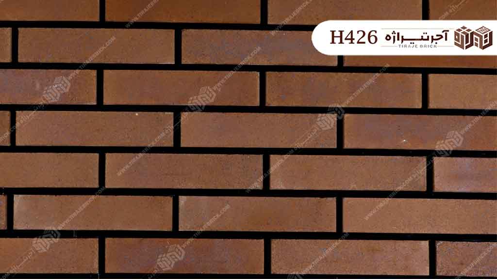 خرید آجر تیراژه در شیراز